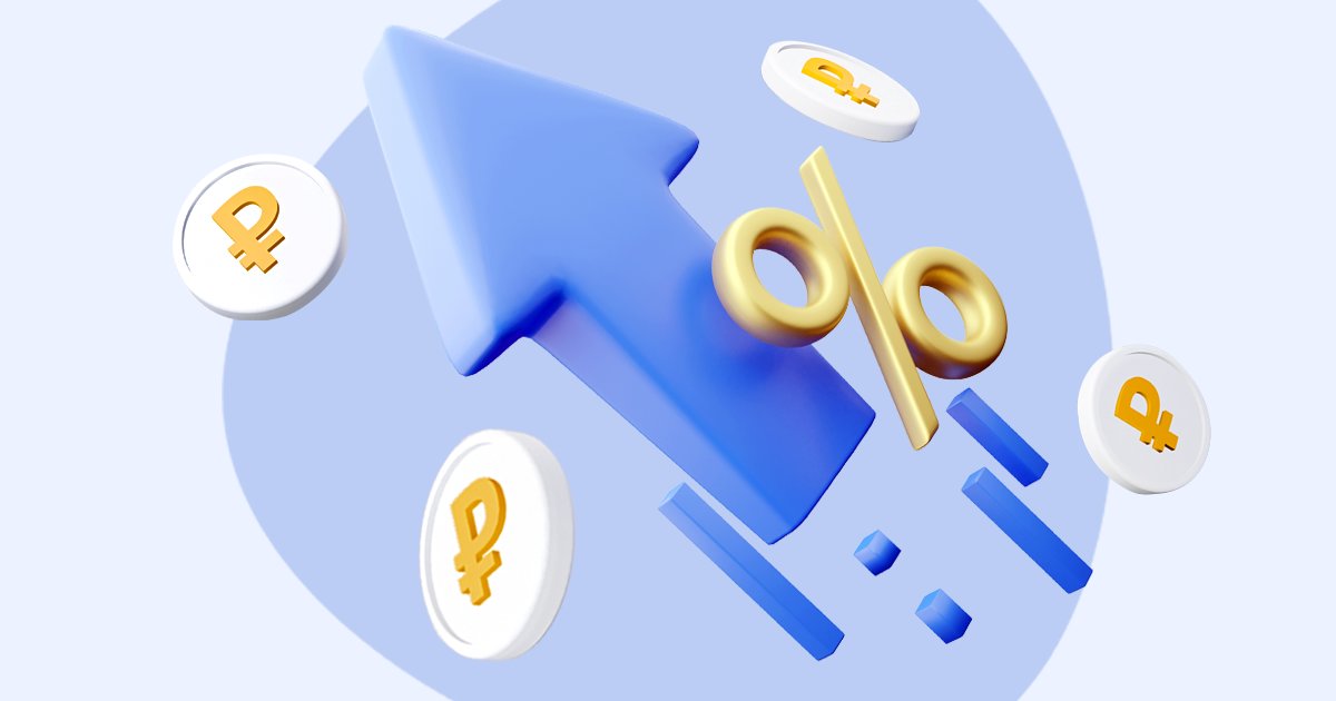 Краткое руководство по банковским вкладам для новичков